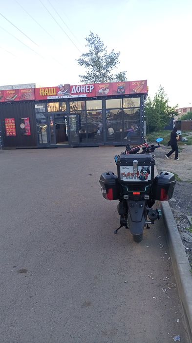 Мопед Танк 180куб