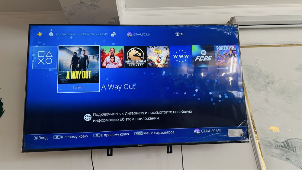 PlayStation 4 slim 1 tb
