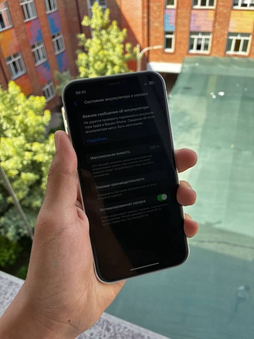 iPhone Xr (17 pro korpusda) 128gb 100% Kh/A