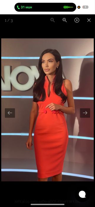 AVIN  Бизнес Рокля Coral