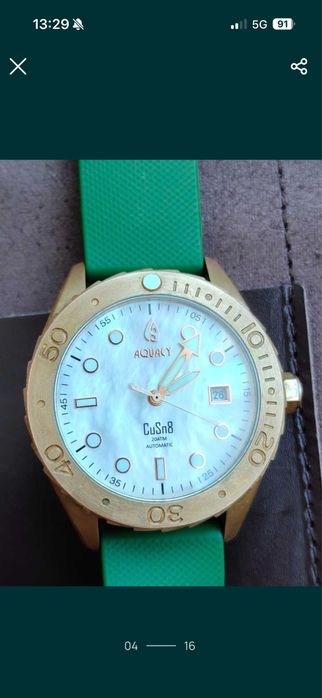 Aquacy Bronze CuSn8 Pearl Watch Automatic 200 m