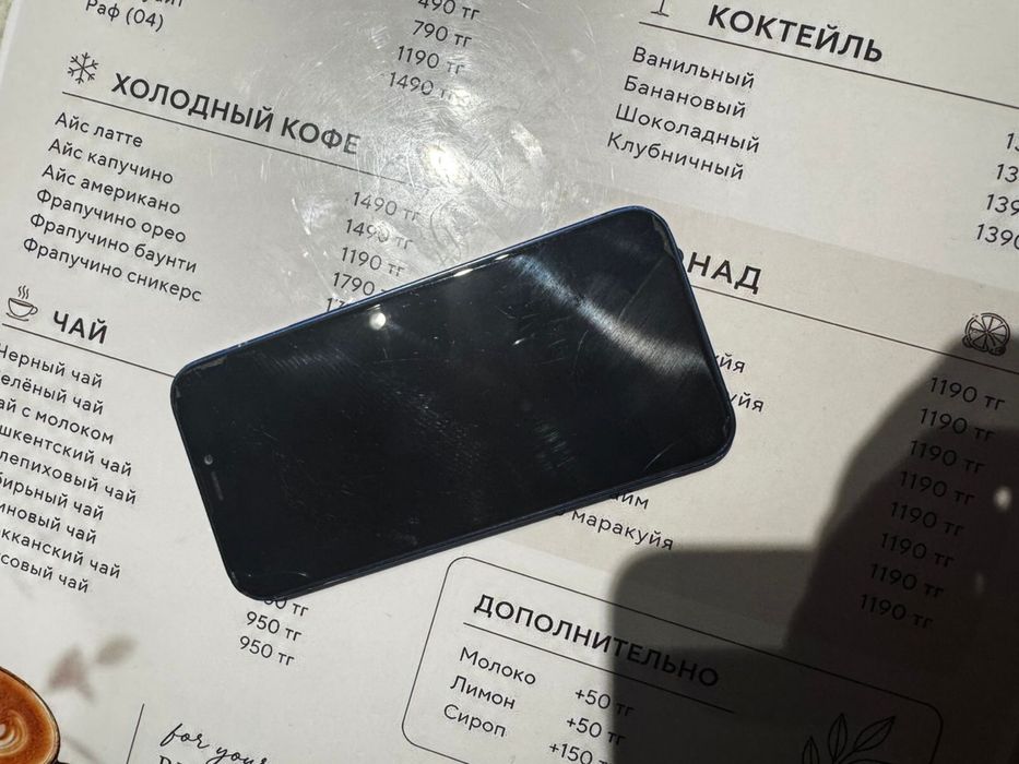 Iphone 12 mini синиго цвета
