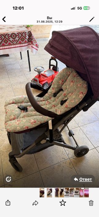 Продам детскую коляску
