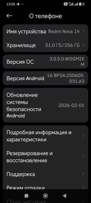 Redmi Not 14. Sotiladi