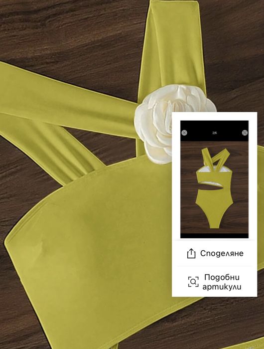 Дамски цял бански Shein