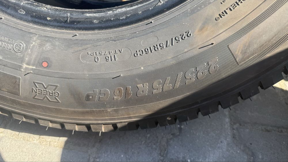 Чисто Нови Гуми