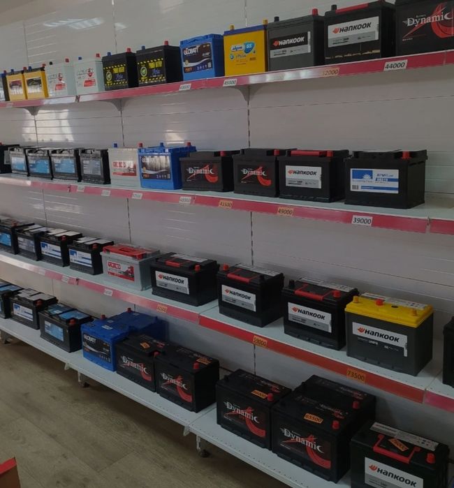 Аккумулятор доставка