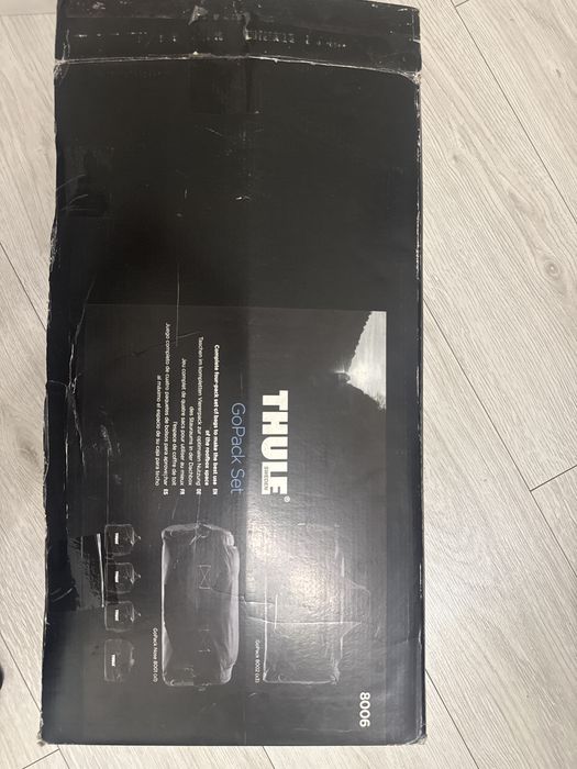 Набор сумок Thule