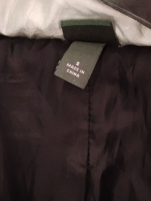 Есенно/Пролетно яке