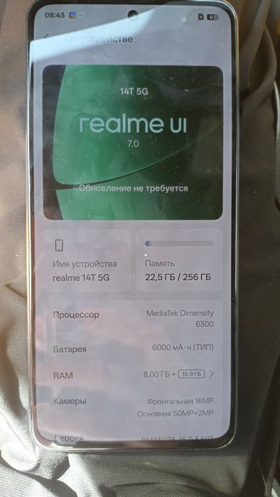Телефон Realme  14T 5G