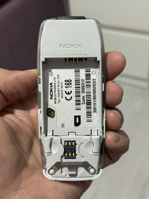 Nokia 3330 carcasa transparenta (alte modele disponibile)