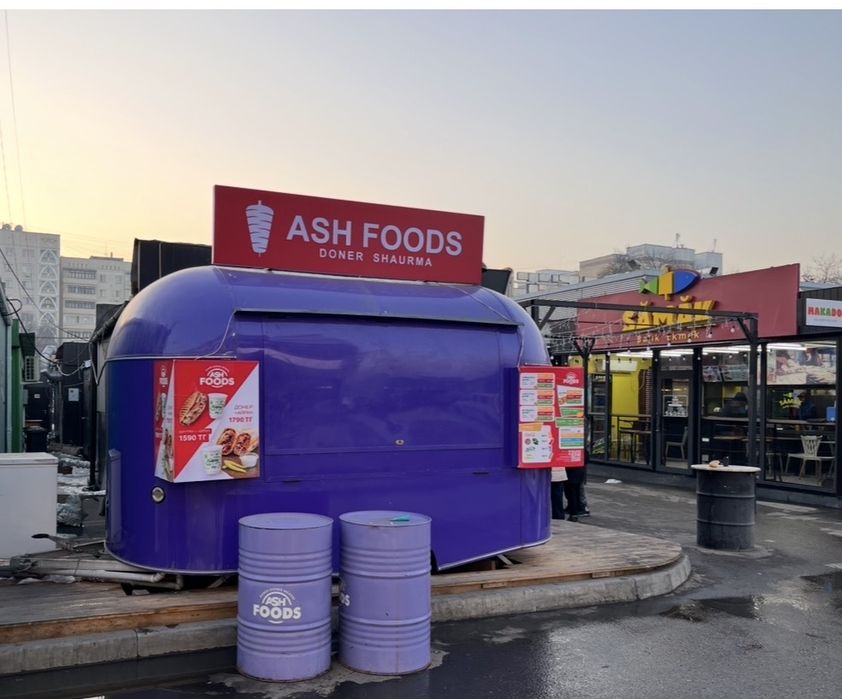 Фудтрак готовый бизнес