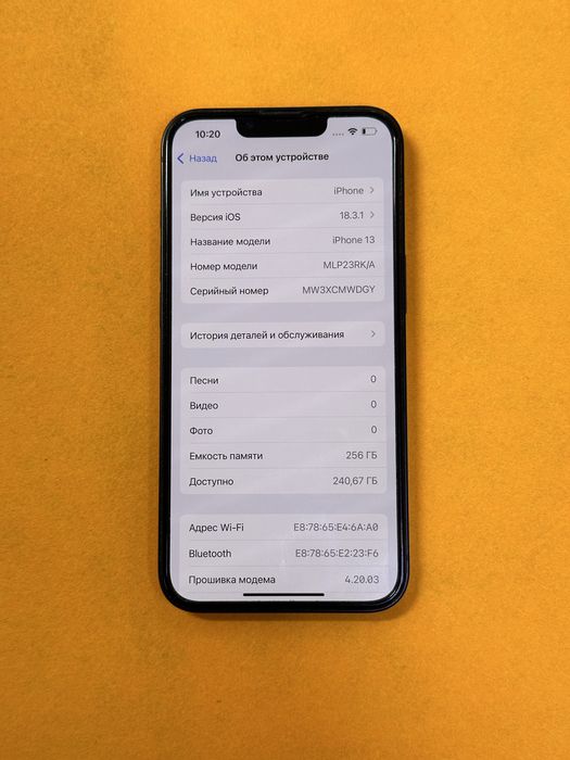 Iphone 13, 256gb, без ремонта