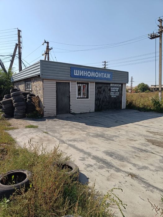 Продам шиномонтаж