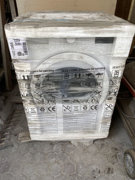 Продам новую сушительную машину