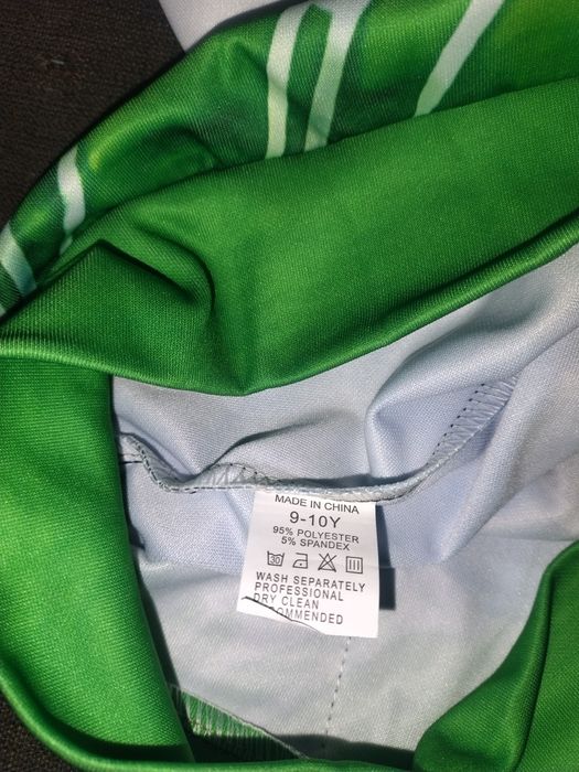 Два броя суичъри за дете на 9-10 г.