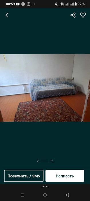 Продается частный дом