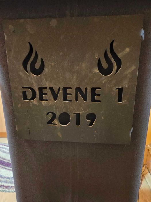 Ракетна печка използвана