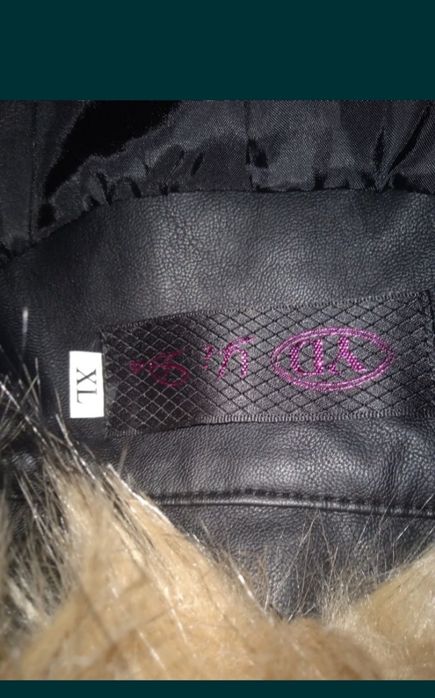 Дамско кожено яке