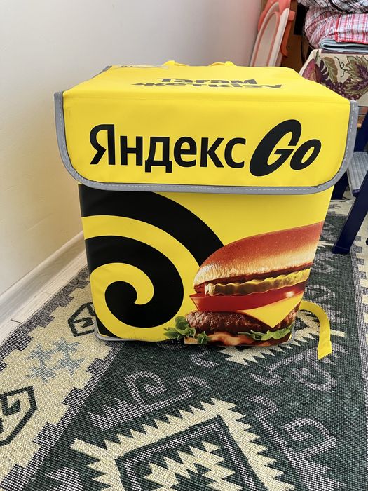 Термосумка сатылады