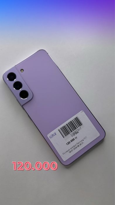 Samsung S22 | 0-0-24 Рассрочка | Без % | Baitime