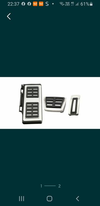 Pedale Tiguan DSG Rline