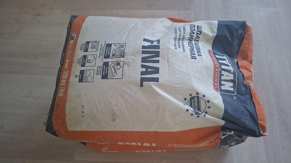 Продам полимерную шпаклевку TYTAN