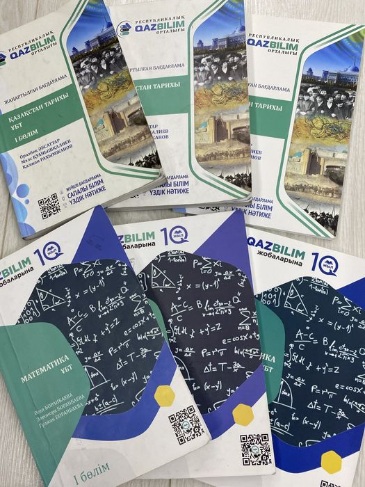 книги для подготовки