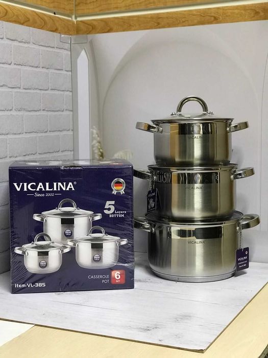 Набор кастрюль vicalina.