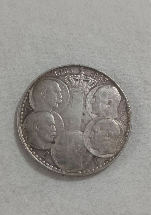 Monede vechi și una de argint