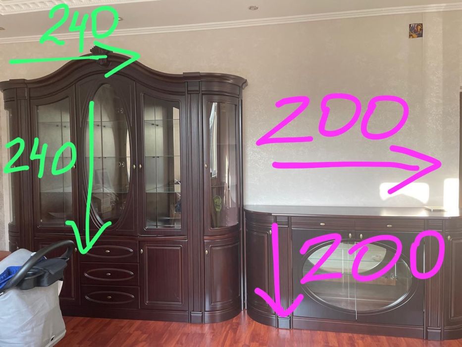 Мебель для гостиной