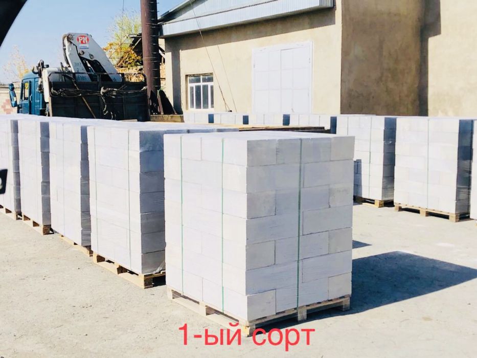 Газоблок автоклавный пеноблок теплоблок кирпич