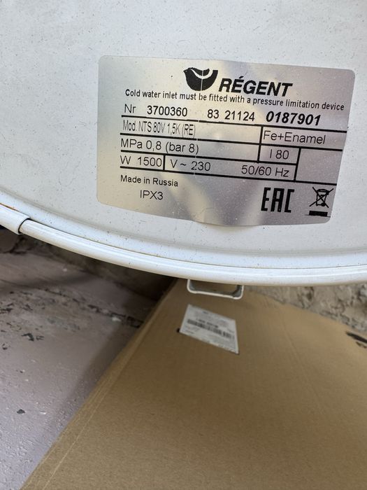 Ariston 80 l b/u holati zor