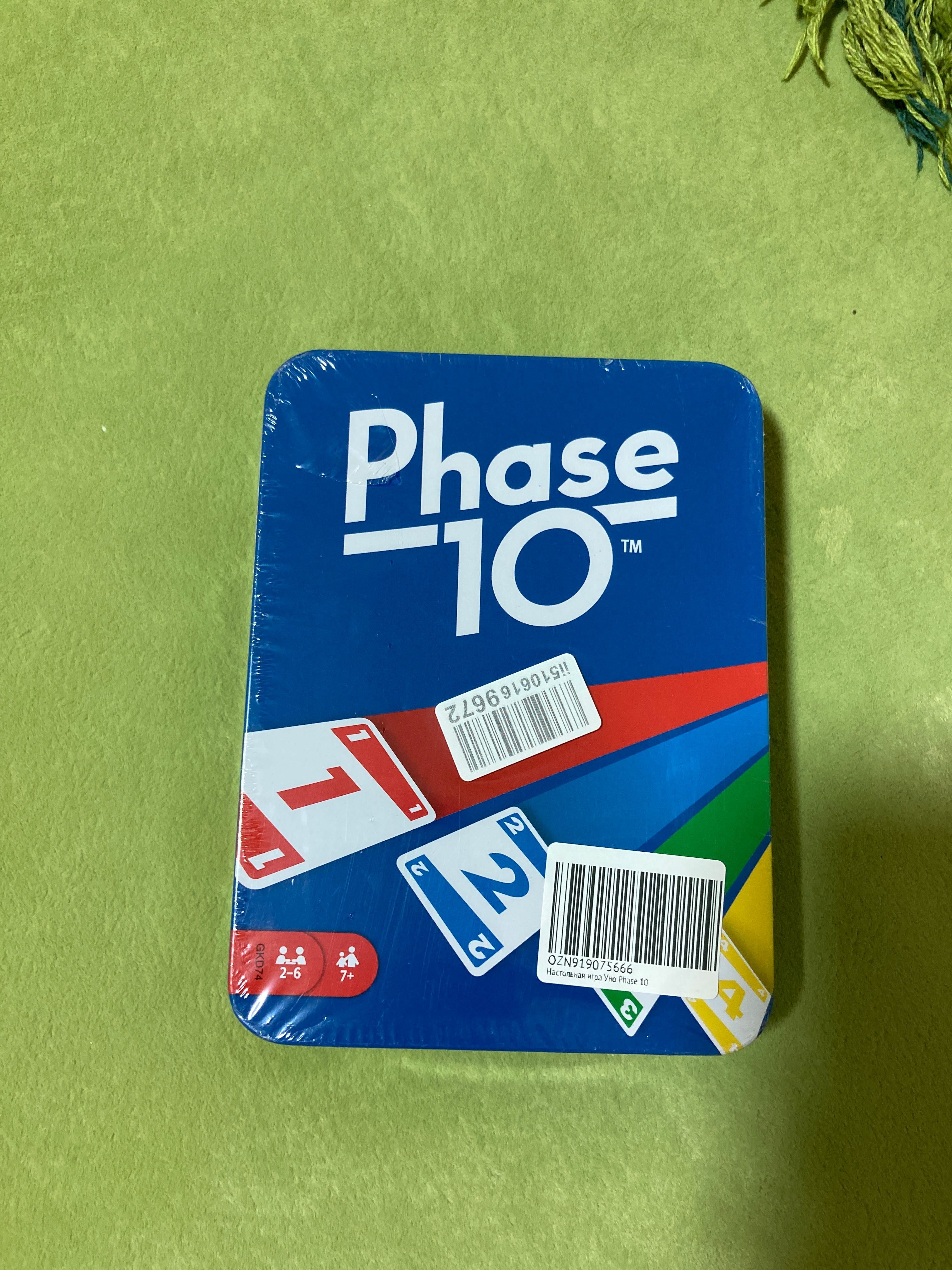 Карточная настольная игра Phase 10: 7 900 тг. - Настольные игры Астана на  Olx