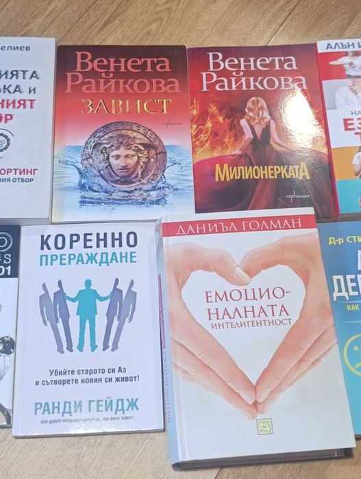 Чисто нови книги и манга