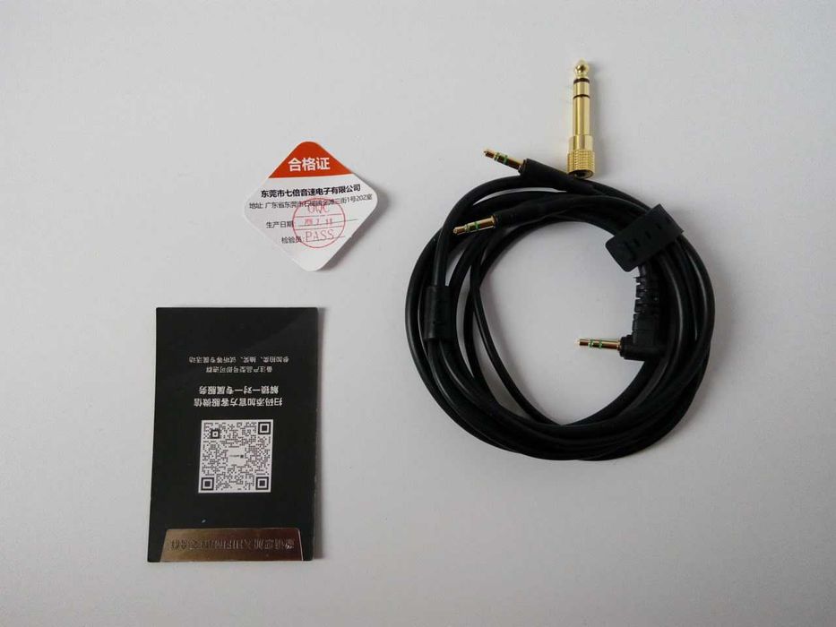 наушники HIFIMAN HE 400SE версия v2