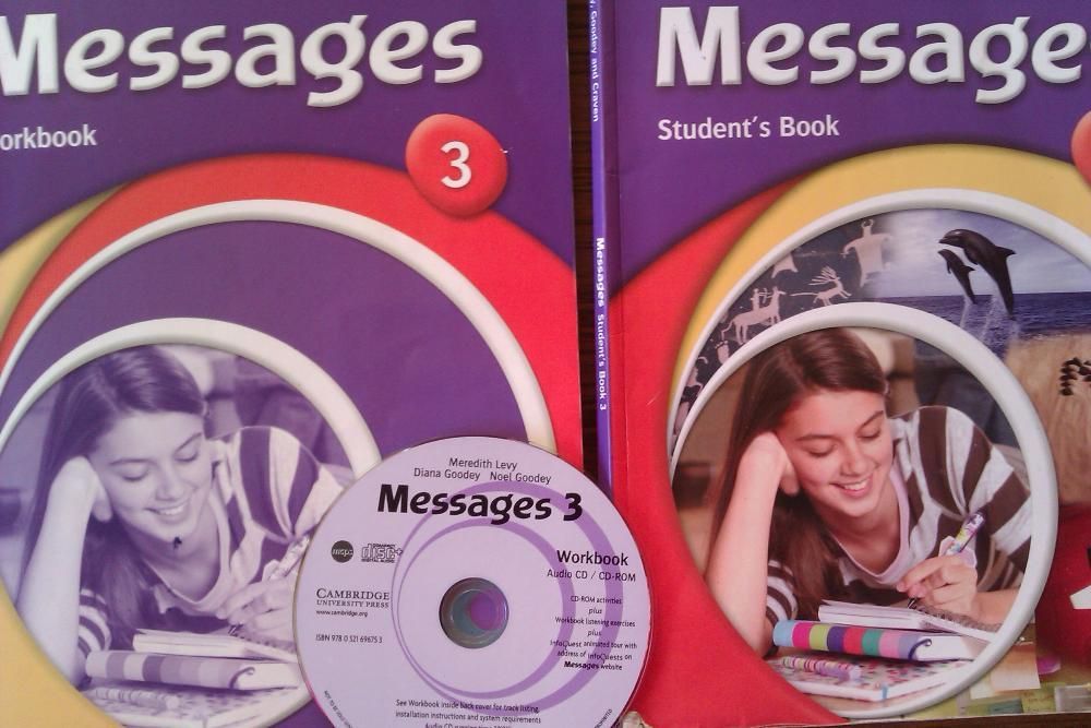 Учебници и тетрадки по английски