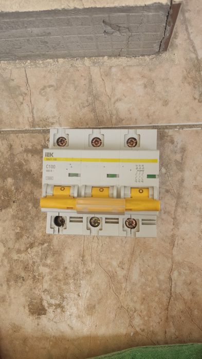 Автомат выключатель