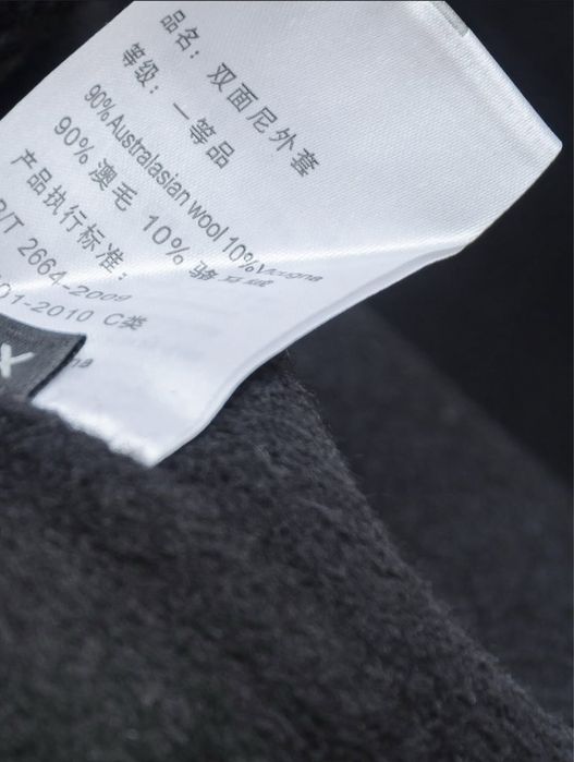 Palton Dior , calitate premium , L , nou , pe comanda