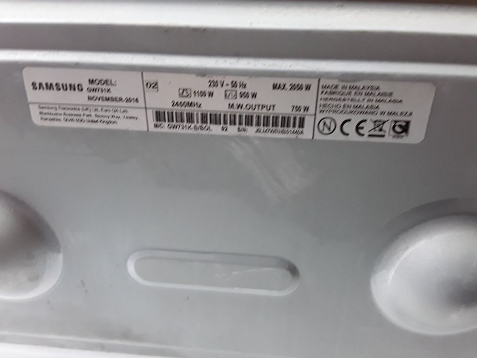 Микровълнова печка Samsung 30 лштра