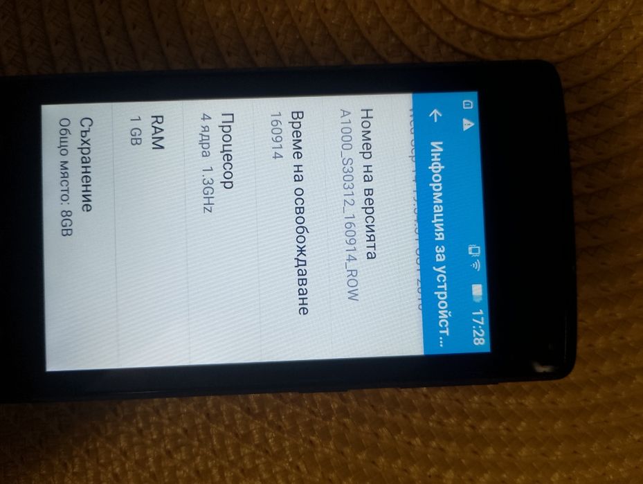 Телефон Lenovo A1000