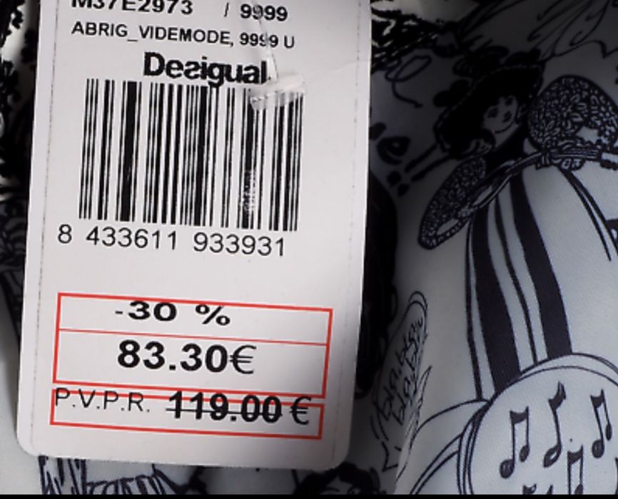 Яке Desigual  M/L размер