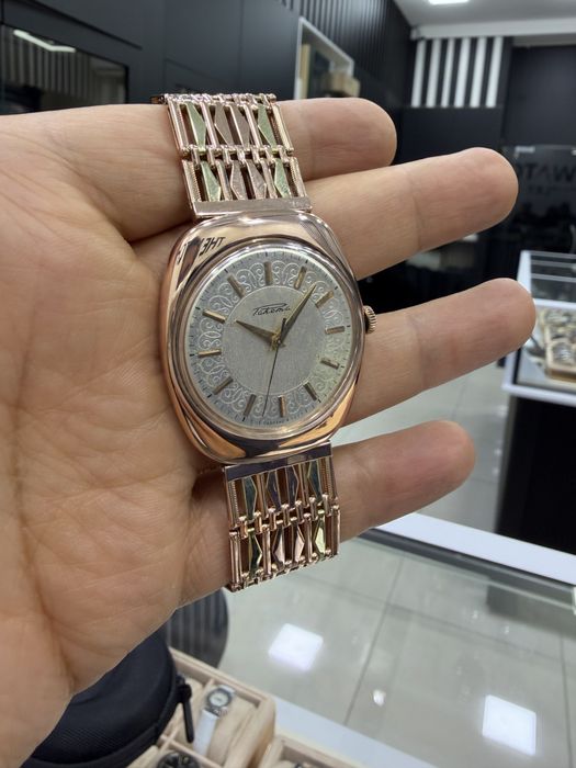 Золотые Часы Ракета Ажурные С Браслетом