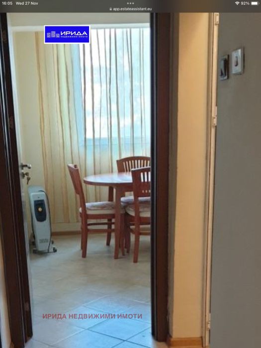 Продава се Двустаен апартамент в София, Сухата река - 74 кв.м за 2163 €/кв.м - Снимка #1