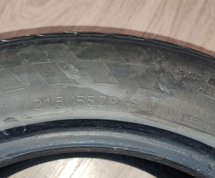 Продам шины летние
