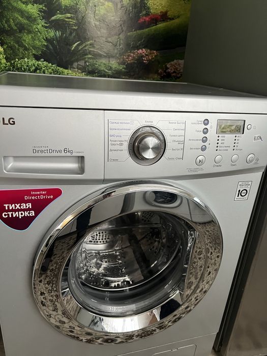 Продам Холодильник с Машинкой