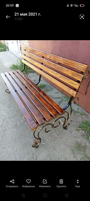 Продам лавочки новые