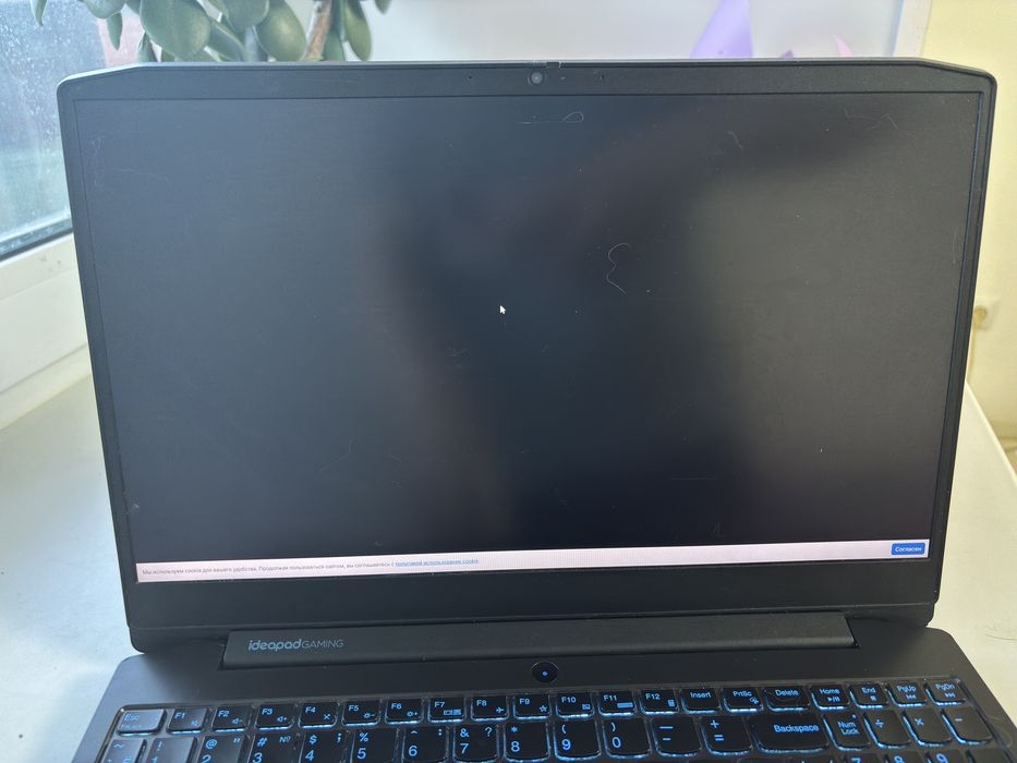 Продам ноутбук Lenovo Gaming 3.