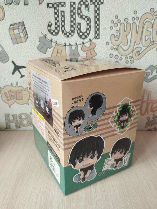 Фигурка Тодзи магическая битва