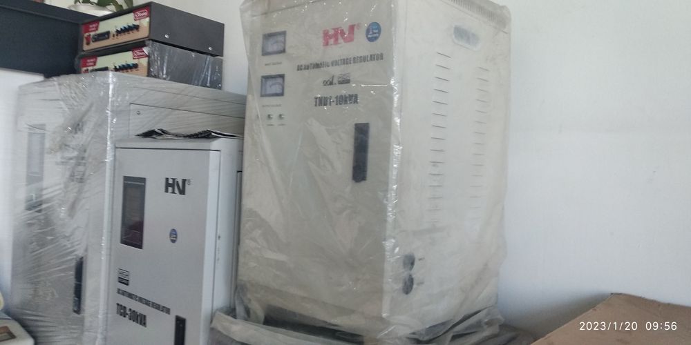 Ups invertor 12v 220w